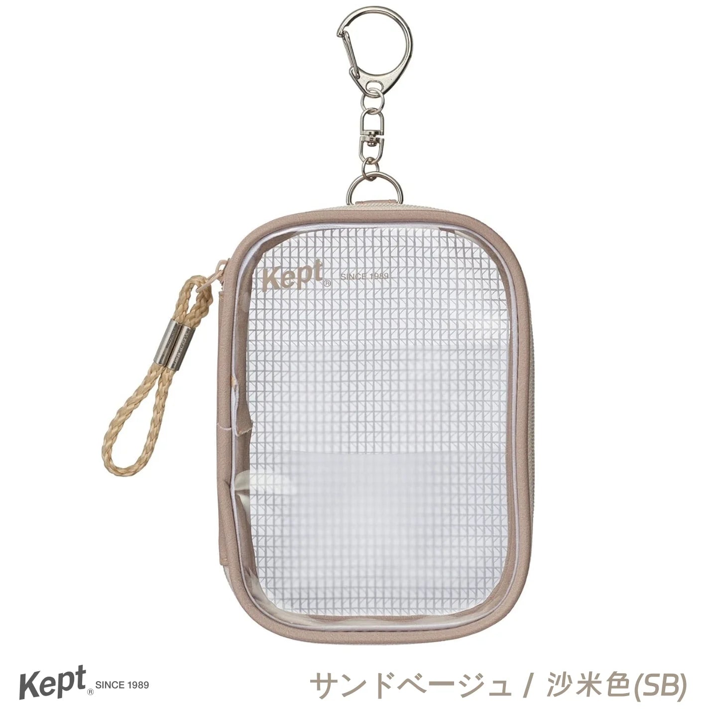 Raymey Fujii Pouch Kept Acsta Case