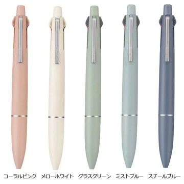 Uni Jetstream 4&1 Lite Touch Ink Multi Pen