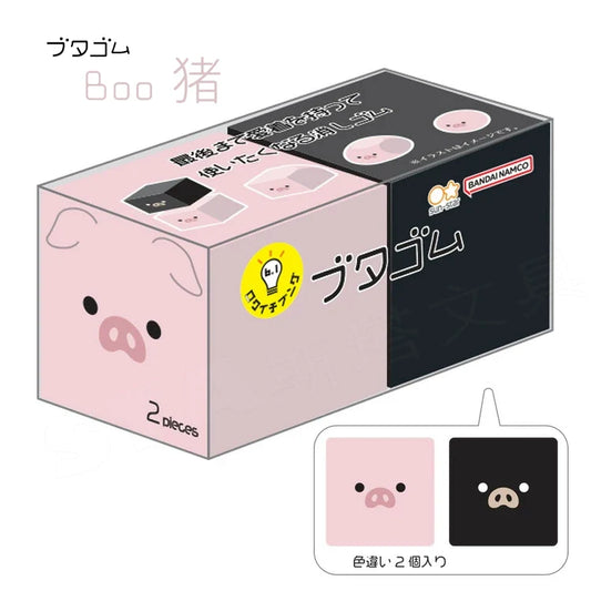 Bandai-Namco Sun-Star Animal Transformable Eraser