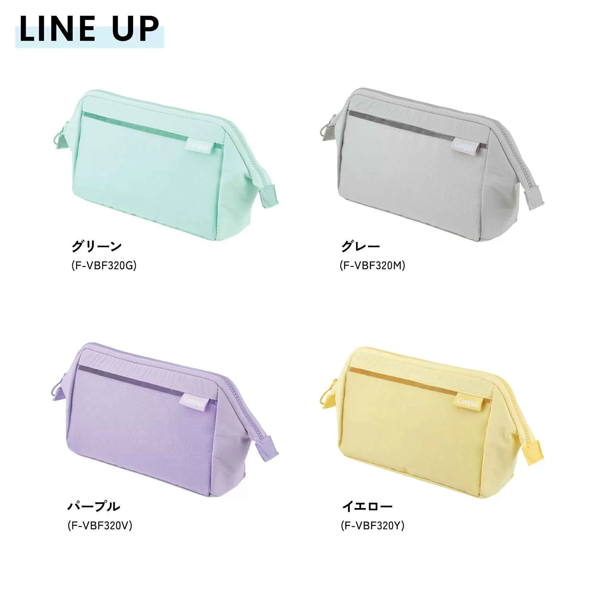 KOKUYO Campus Stamen Pen Case Pencil Pouch