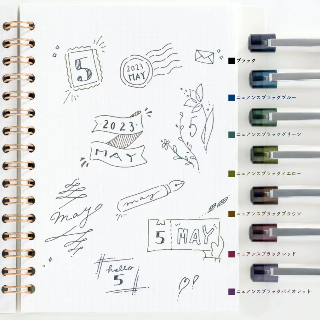 Pilot ILMILY Nuance Black Gel Pen - 0.5 mm