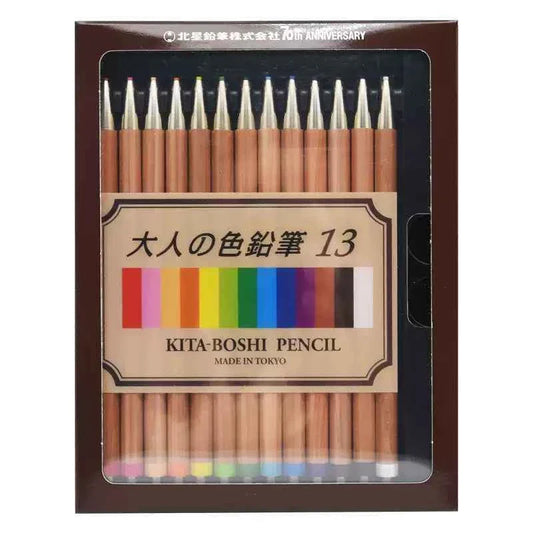 Kita-Boshi Otona No Enpitsu 2mm Mechanical Colored Pencil
