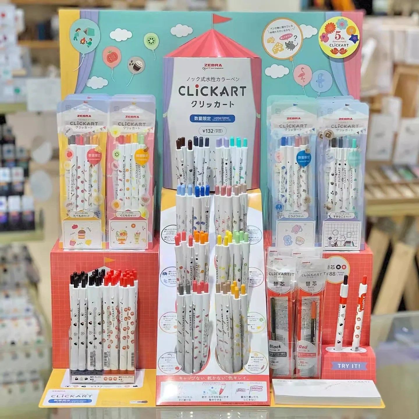 Zebra Clickart Water-Based Markers 9 Color Set Fruit Animal Limited Edition