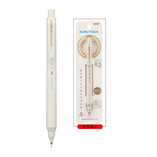 Uni Kuru Toga KS Mechanical Pencil Limited Edition 0.5mm