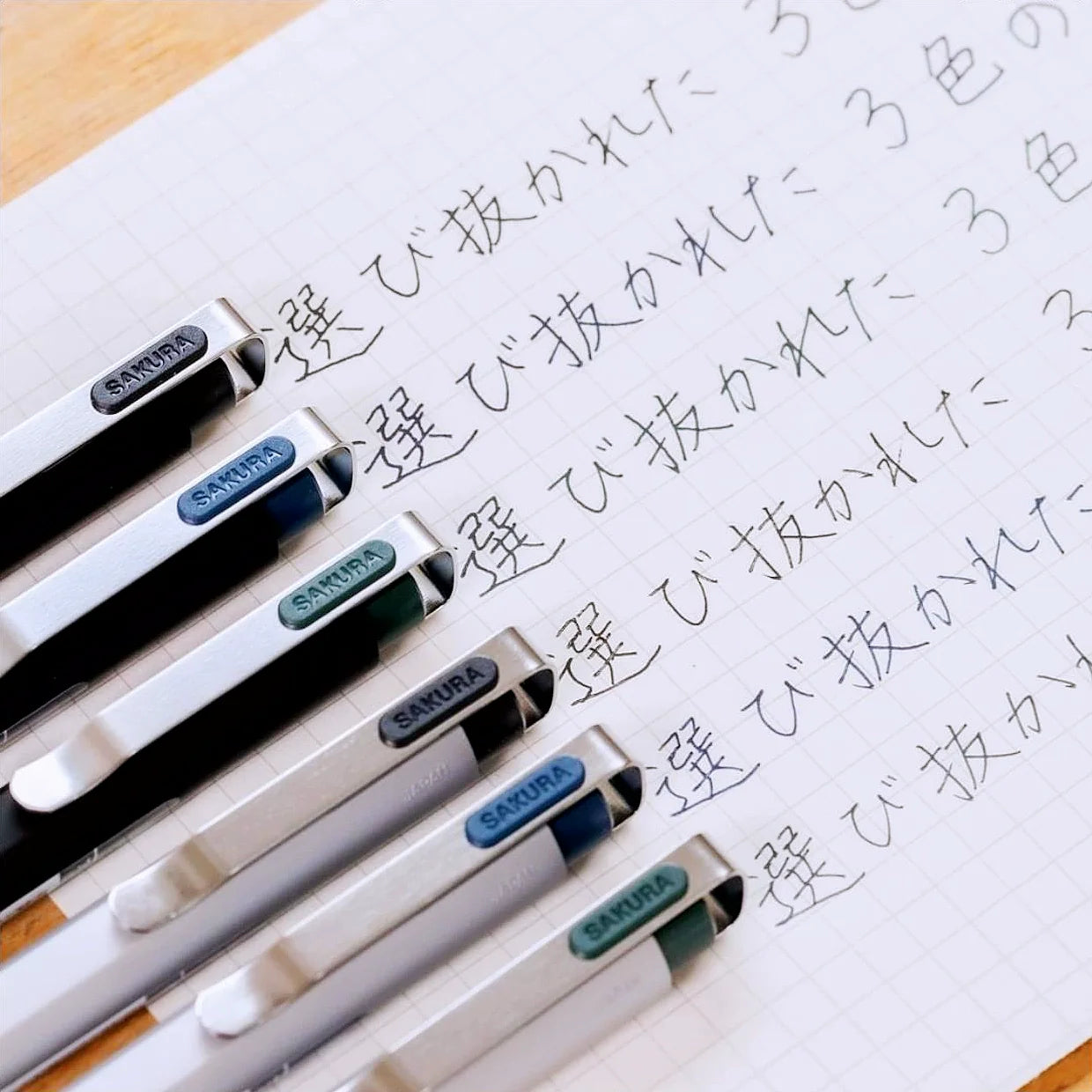 SAKURA Ballsign iD Plus Gel Pen 0.4mm/0.5mm