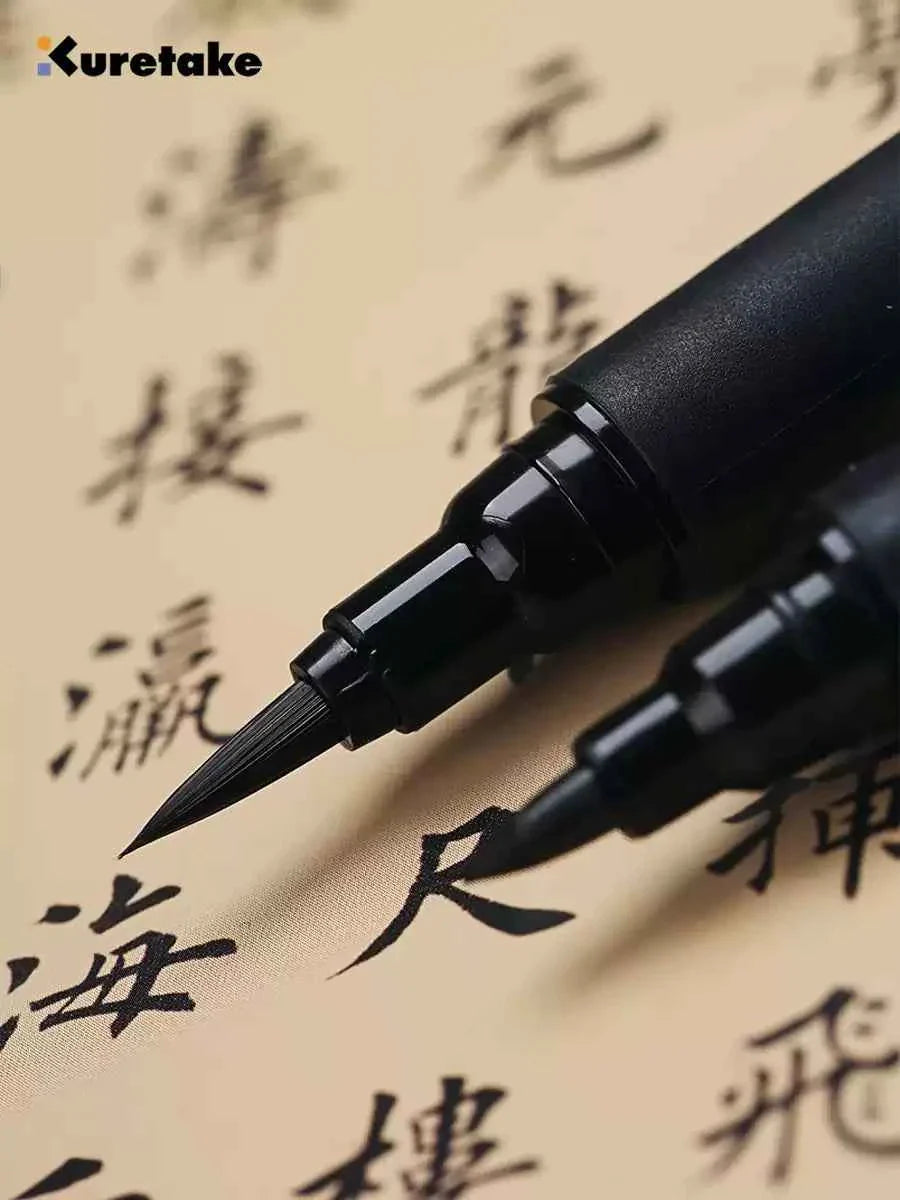 Kuretake Bimoji Brush Pen 5pcs for Calligraphy Hand Lettering