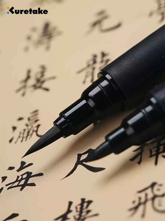 Kuretake Bimoji Brush Pen 5pcs for Calligraphy Hand Lettering