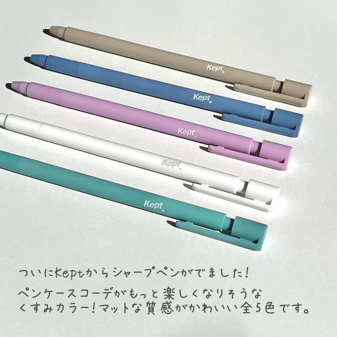Raymay Kept Mechanical Pencil 0.5mm 5 Color Pack