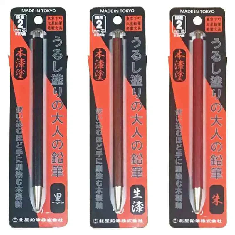 Kita-Boshi Pencil Otona No Enpitsu 2mm Mechanical Pencil Urushi Lacquer Finish