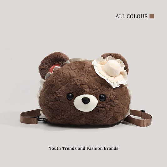Brown Bear Face Backpack Giant Head Plush Doll Bag for Girls LOLITA Fashion