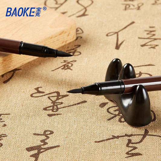 Baoke Chinese Classical Brush Pens for Calligraphy and Art Drawings 2-Pack
