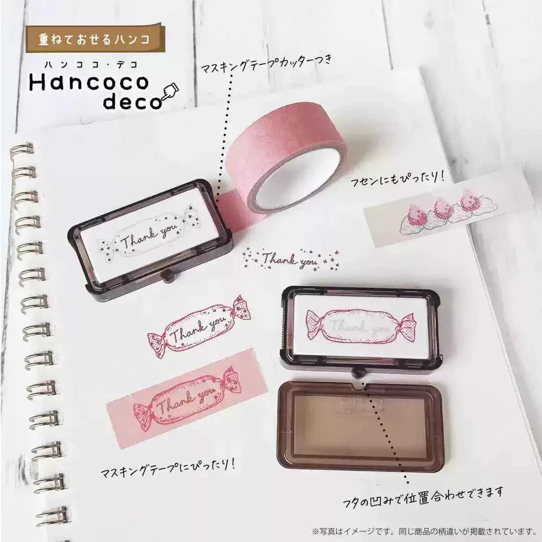 Kutsuwa Hancoco Deco Stamps