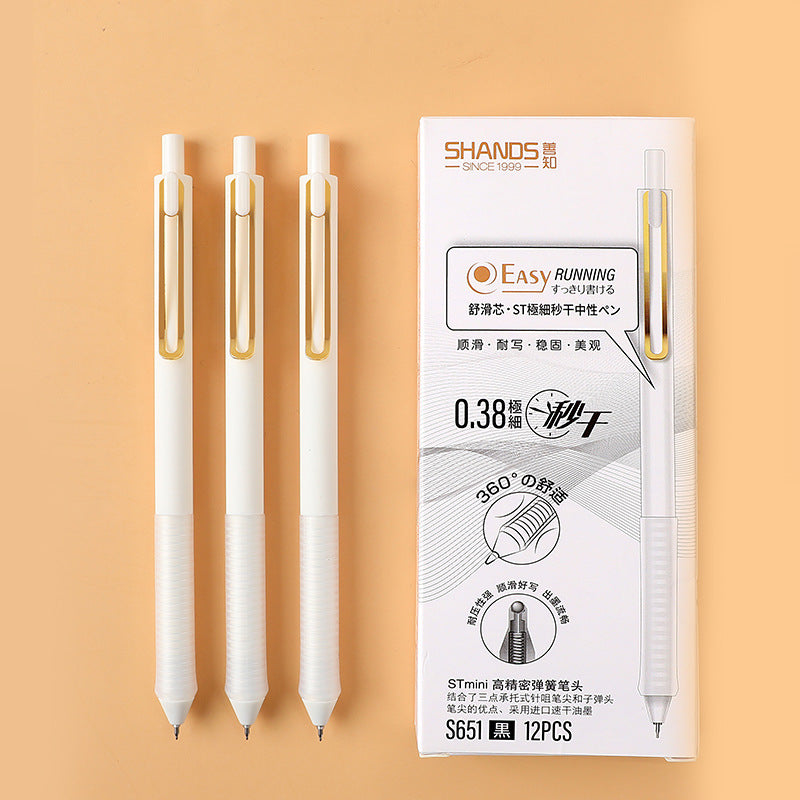 SHANDS EASY RUNNING S651 Gel Pen 12 Pack,0.38mm Ultra Micro Black Ink White