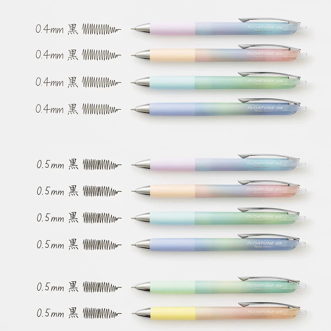 Pentel Floatune Ballpoint Pen Airy Set 0.5mm 3 Pack [Limited Design]