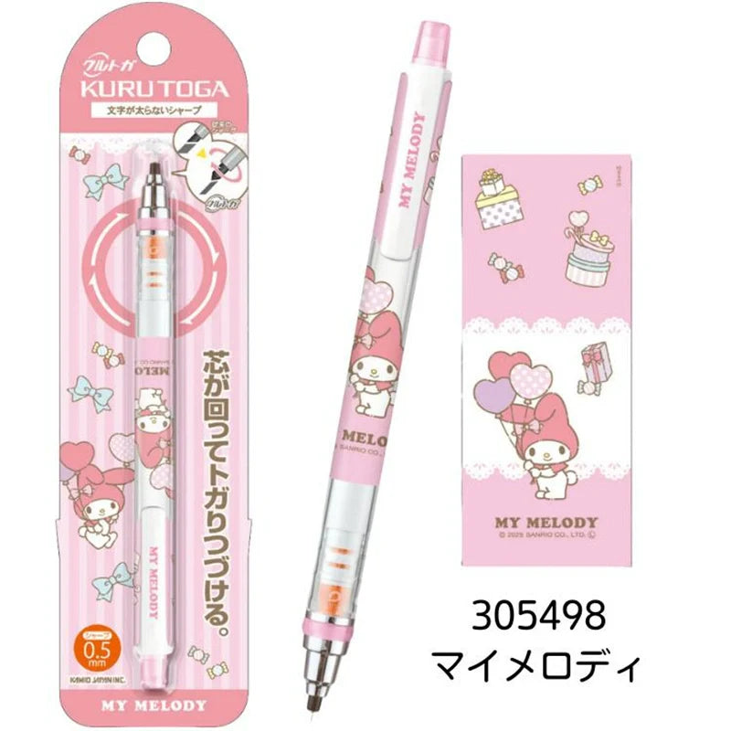 Uni Kuru Toga Mechanical Pencil 0.5mm My Melody