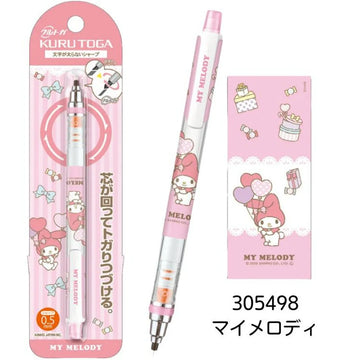 Uni Kuru Toga Mechanical Pencil 0.5mm My Melody