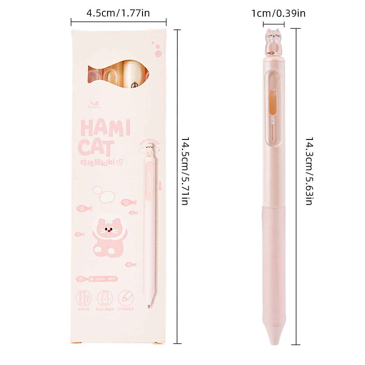 8 Pack Cute Rotating Cat Click Gel Pens - 0.5mm Black Ink