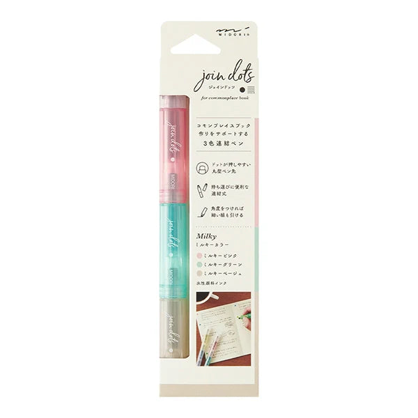 Midori DESIGNPHIL Join Dots Marker Pen 3in1