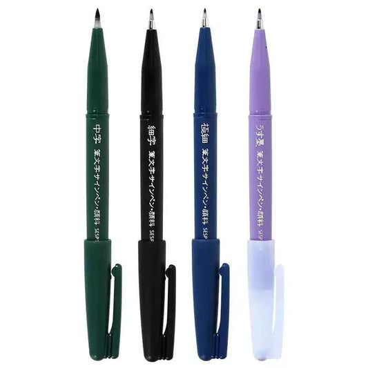 Pentel Fudemoji Brush Sign Pen - Pigment Ink - 4 Sizes