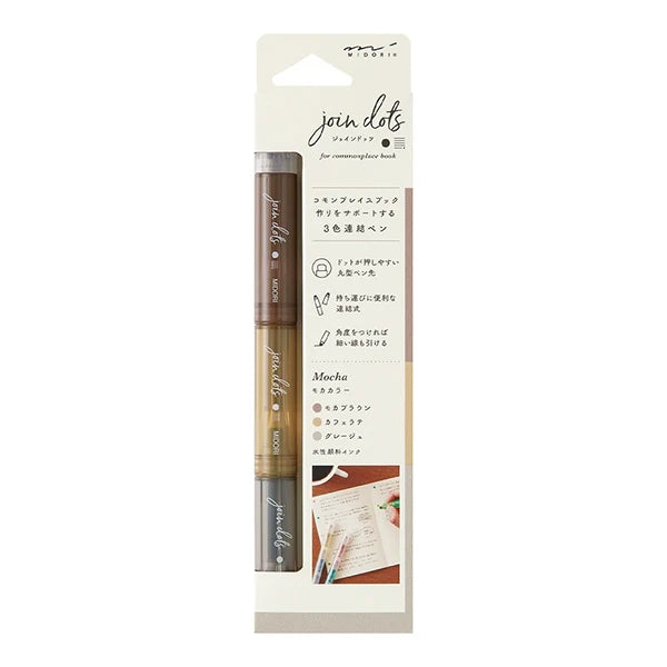Midori DESIGNPHIL Join Dots Marker Pen 3in1