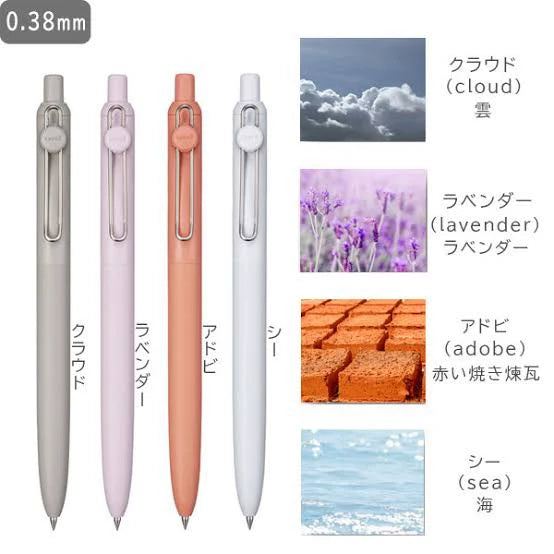 Uni-ball ZENTO Standard Model Water Based Ballpoint Pen