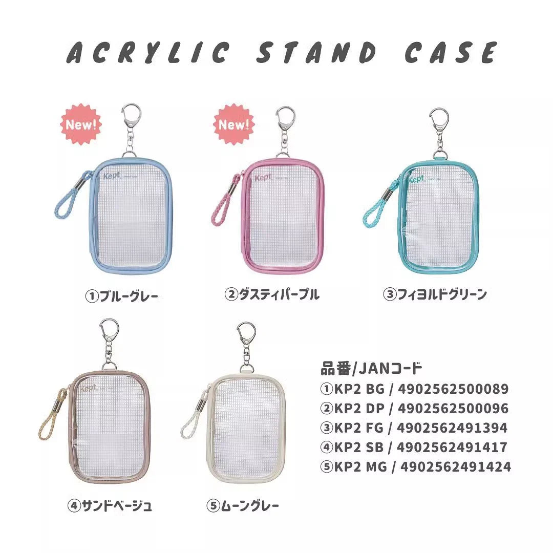 Raymey Fujii Pouch Kept Acsta Case