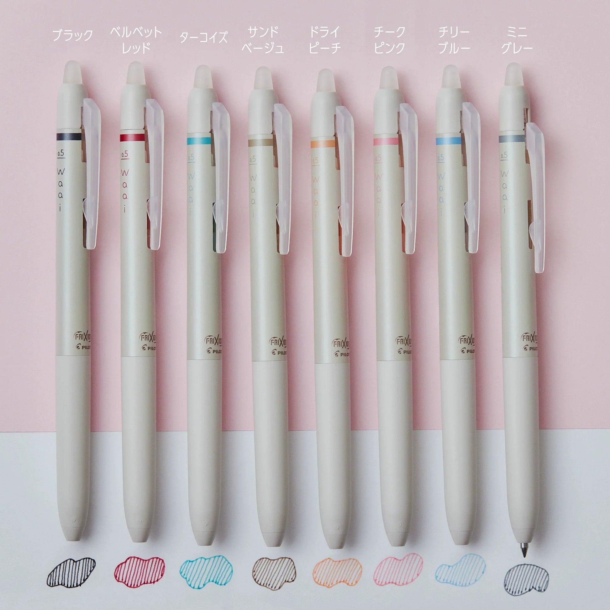 Pilot Waai Frixion Erasable Ballpoint Pen 8 Colors Full Set