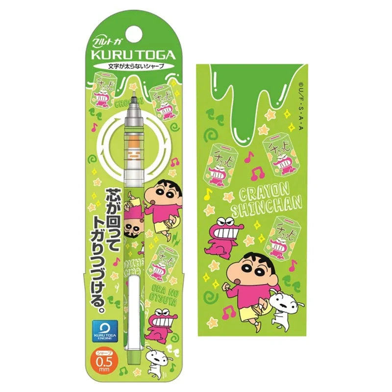 Uni Kuru Toga Mechanical Pencil 0.5mm Crayon Shinchan