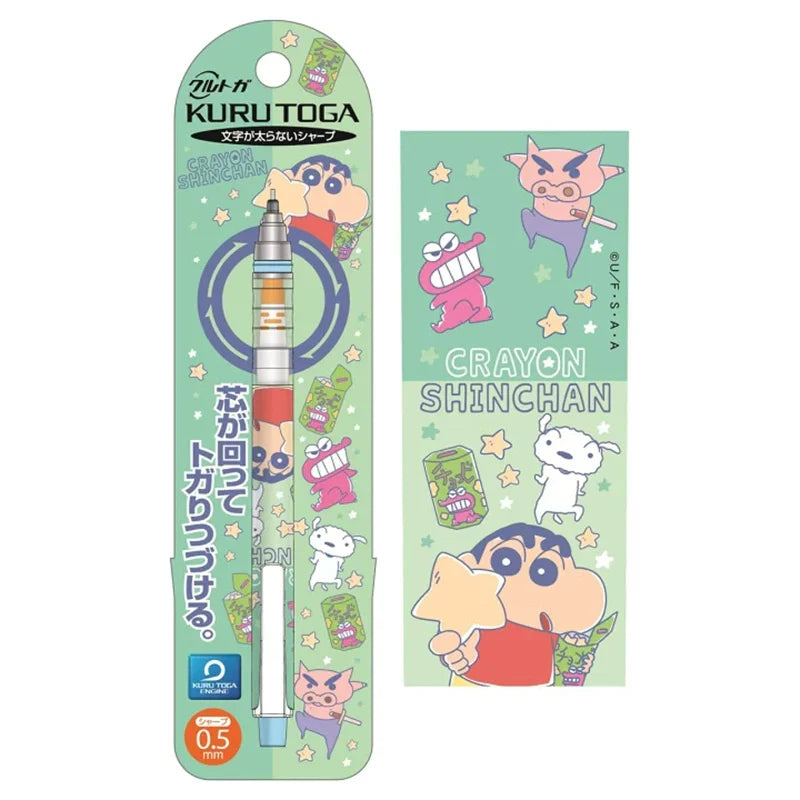 Uni Kuru Toga Mechanical Pencil 0.5mm Crayon Shinchan