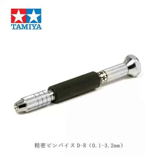 Tamiya 74112 Fine Pin Vise D-R (0.1-3.2mm)
