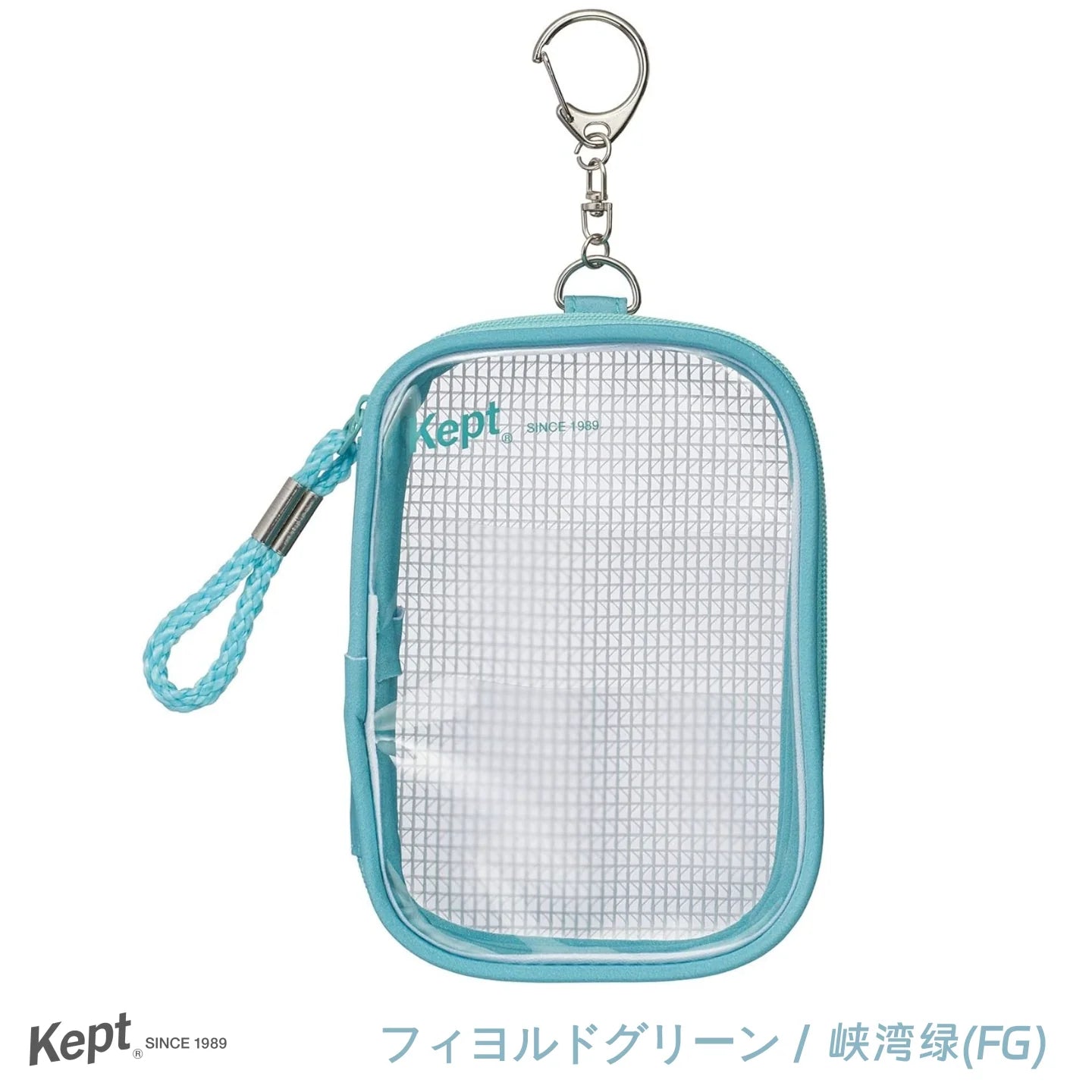 Raymey Fujii Pouch Kept Acsta Case