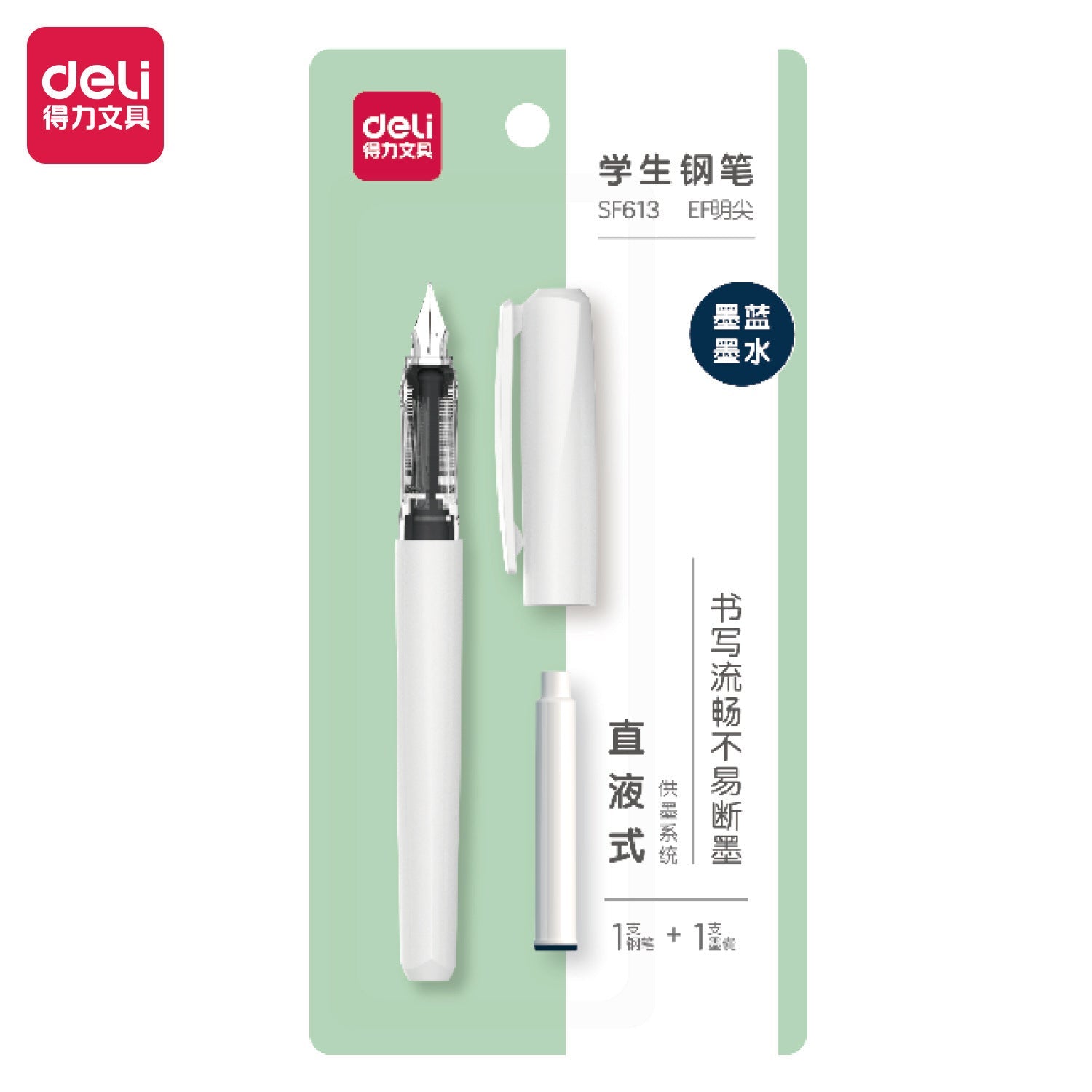 DELI SF613 - Disposable Fountain Pen - Blue Ink - Pack of 6