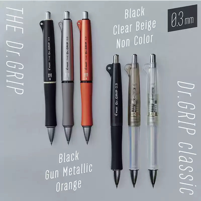 Pilot THE Dr. GRIP Shaker Mechanical Pencil - 0.3mm - TTpen