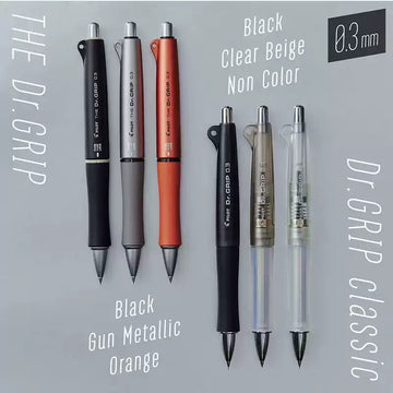 Pilot THE Dr. GRIP Shaker Mechanical Pencil - 0.3mm - TTpen
