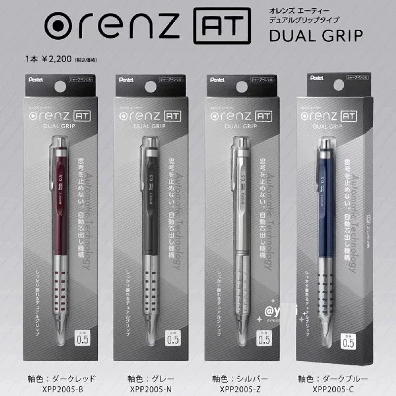 Pentel Orenz AT Mechanical Pencil 0.5MM