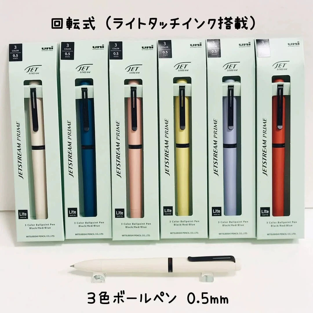 Uni Jetstream Prime Lite Touch 3-Color Retractable Ballpoint Pen