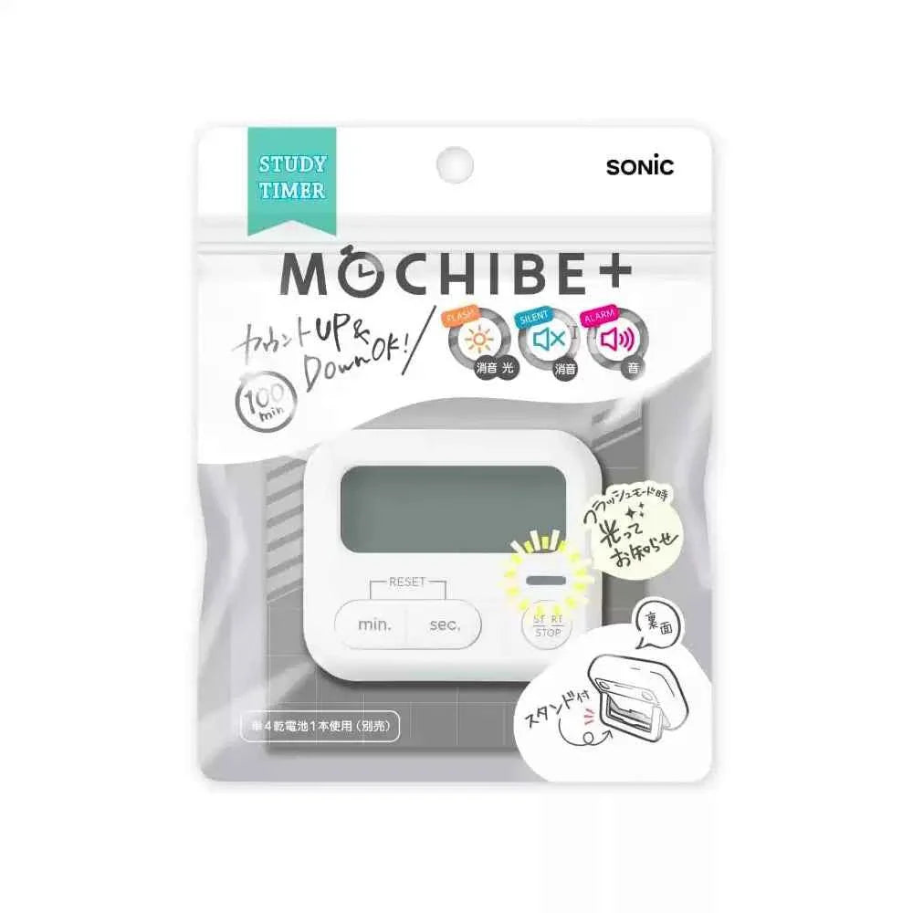 Sonic LV-7097 Study Timer, Motive-Plus,Mini with LED,