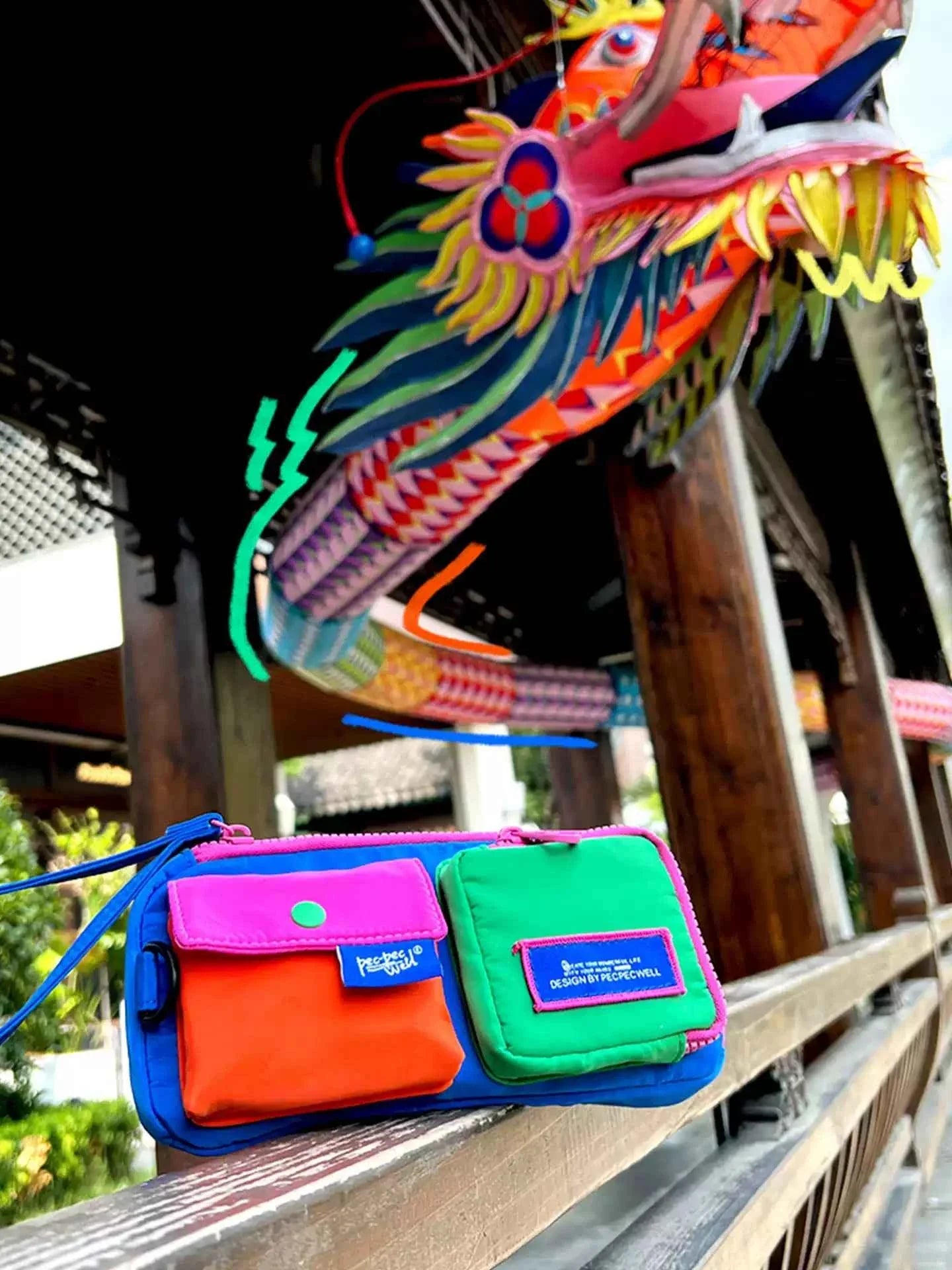 Pecpec Well Color-Block Pencil Case with 3 Gel Pens