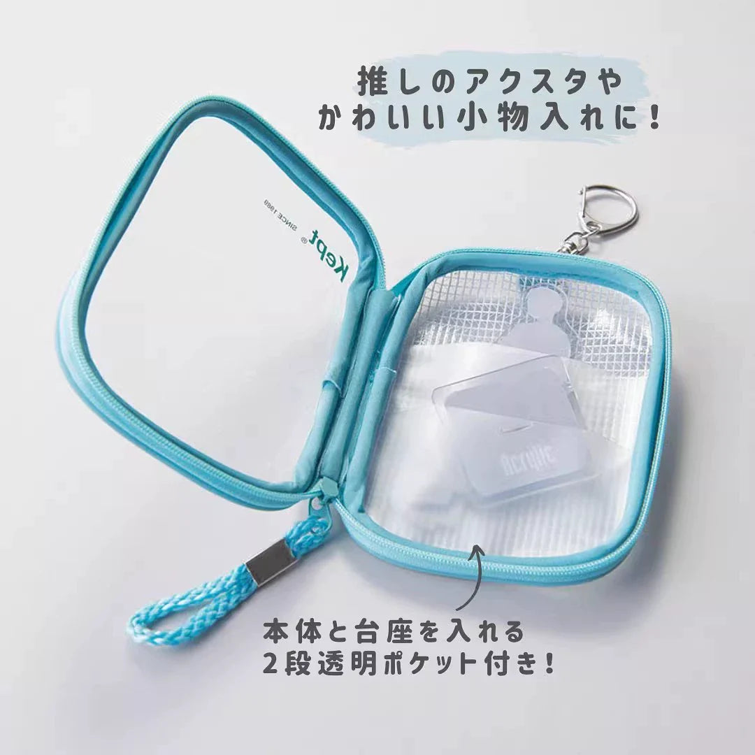Raymey Fujii Pouch Kept Acsta Case