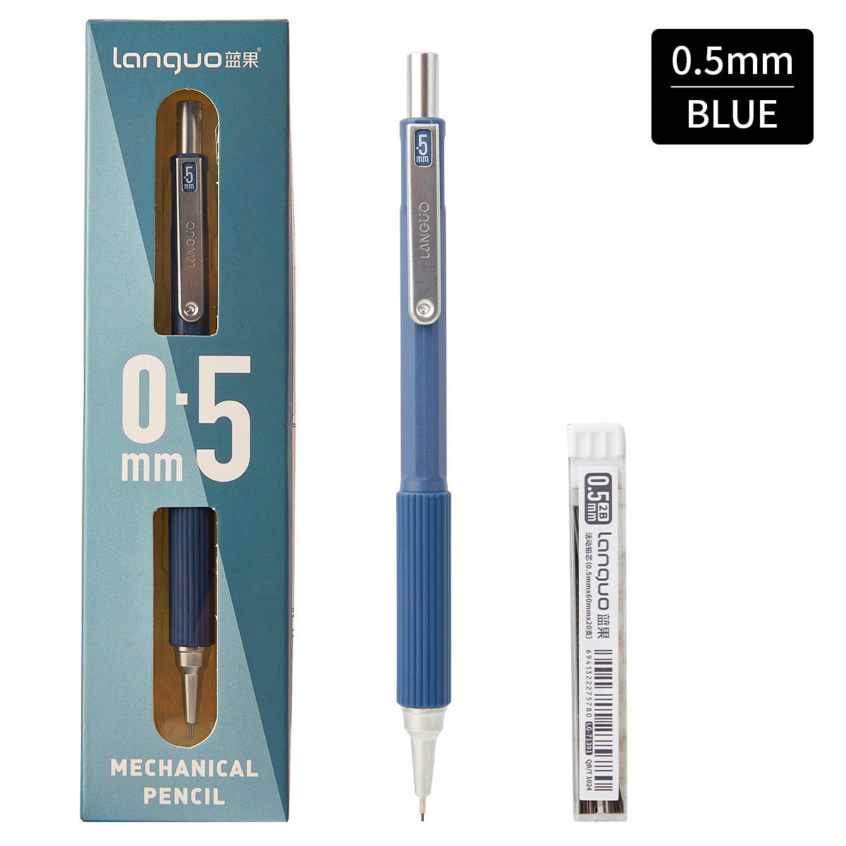 Low-Center Gravity Metal Mechanical Pencil with Leads Set 0.3mm/0.5mm