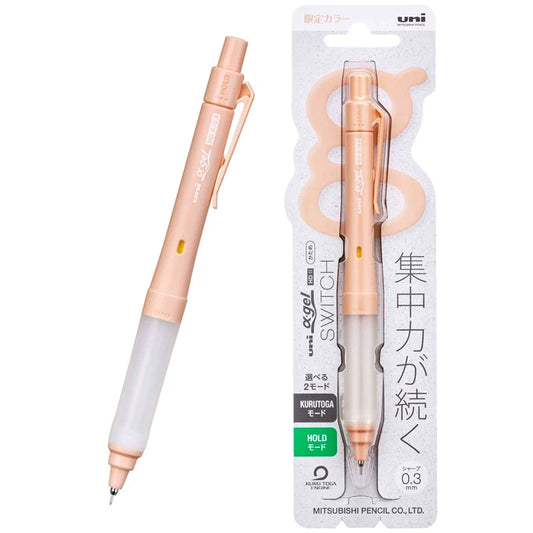 Uni Alpha Gel SWITCH Mechanical Pencil Limited Edition 0.3MM