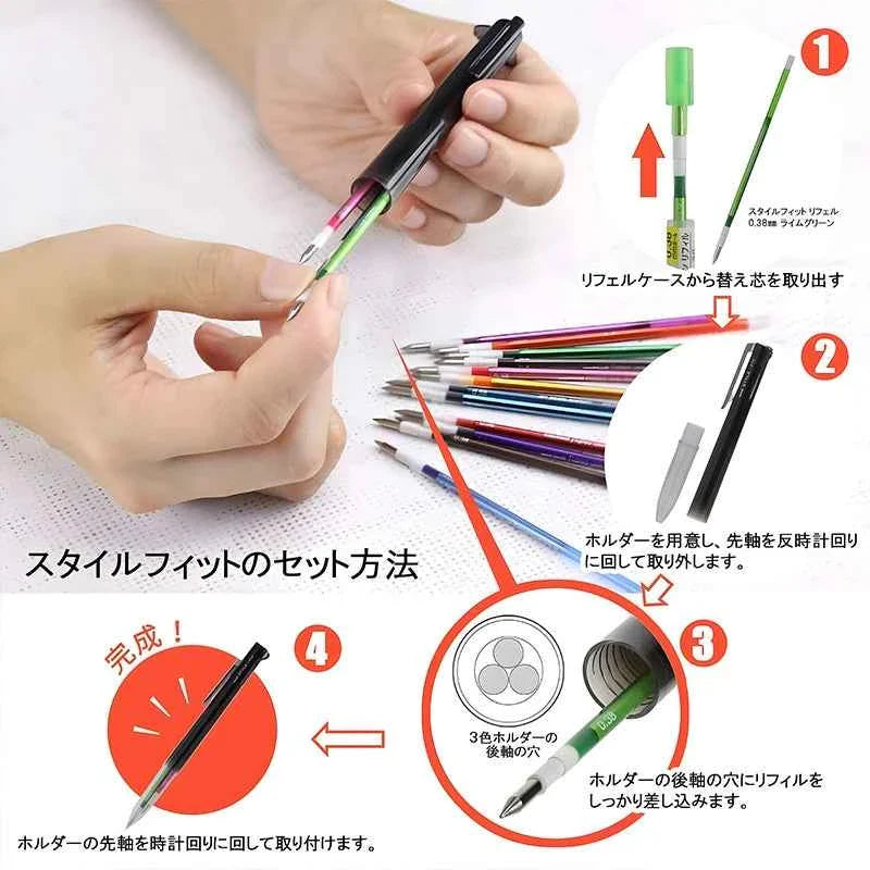 Uni Style Fit Gel Multi Pen Refill - 0.5mm 16 Colors Set