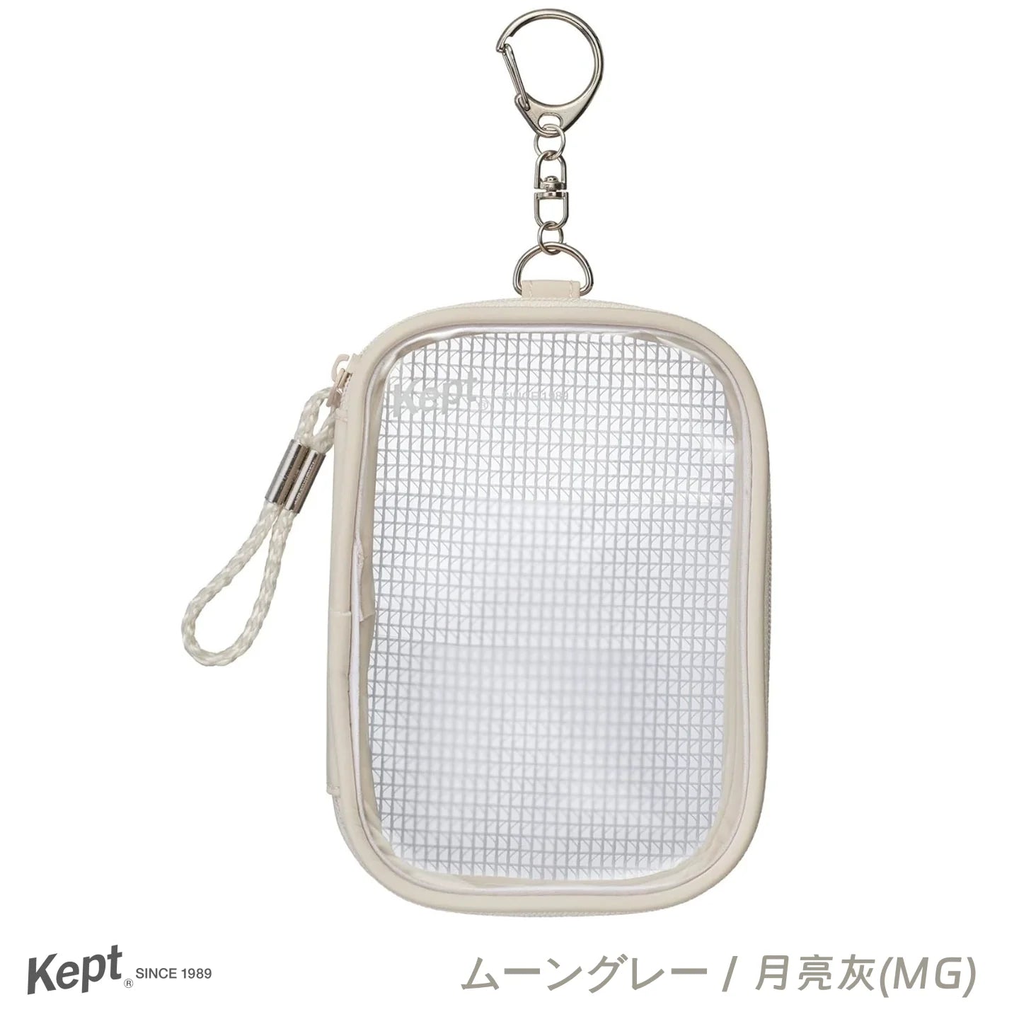 Raymey Fujii Pouch Kept Acsta Case