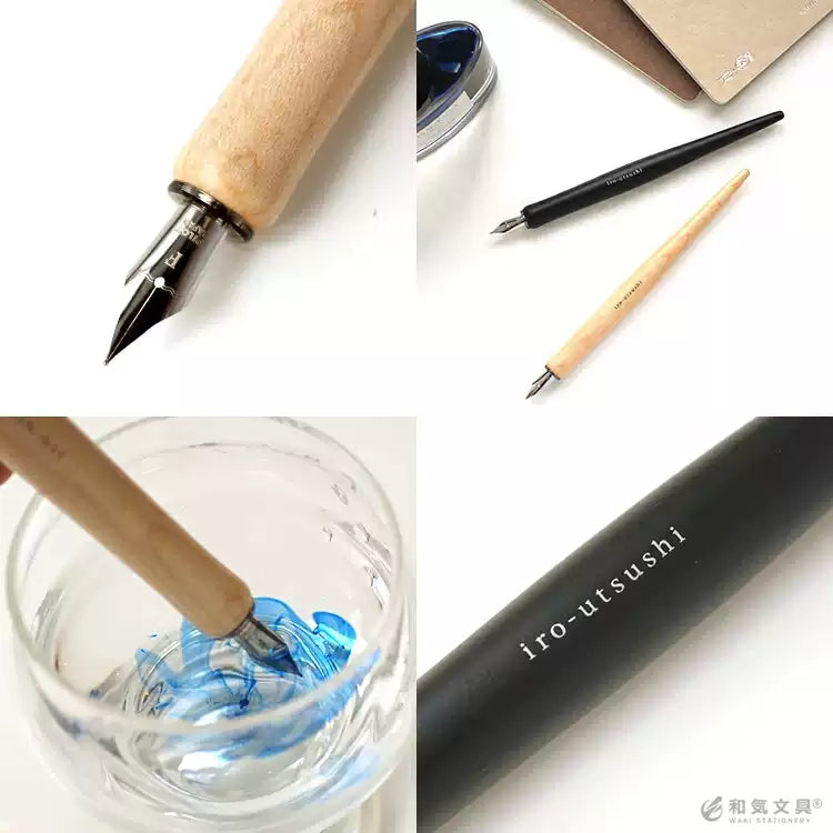 Pilot iro-utsushi Dip Pen - Wooden