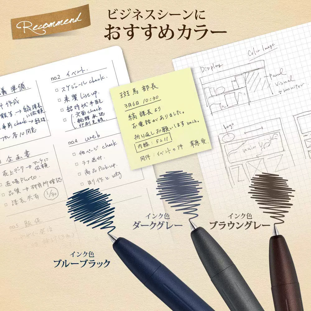 Zebra Sarasa Grand Gel Ink Pen 0.5MM