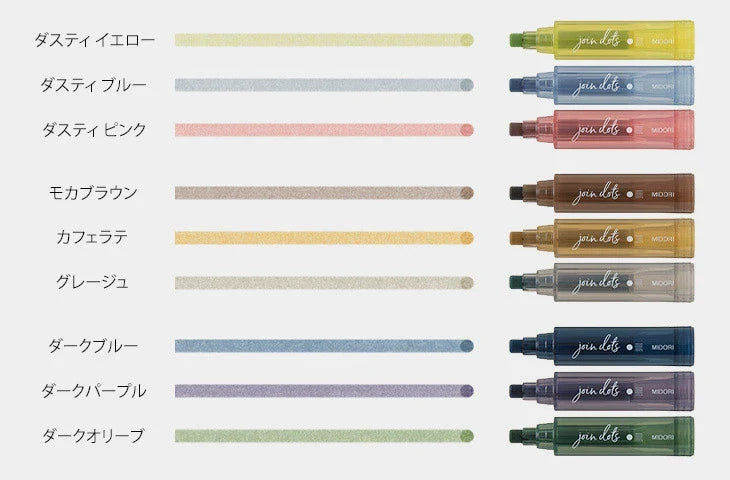 Midori DESIGNPHIL Join Dots Marker Pen 3in1