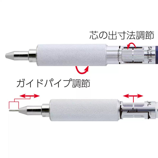 OHTO JAPAN MS01 Mechanical Pencil - 0.3mm/0.5mm