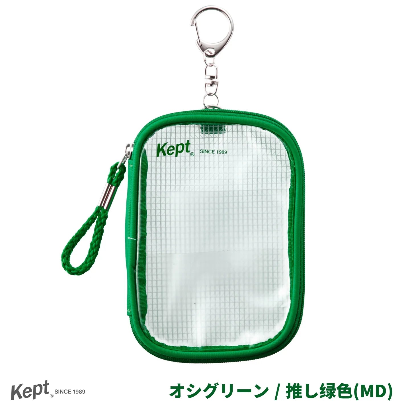 Raymey Fujii Pouch Kept Acsta Case