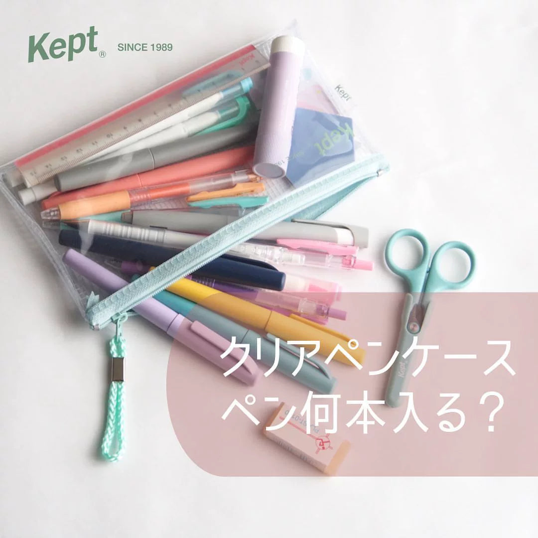 Raymey Fujii Pouch Kept PVC Mesh Pen Case