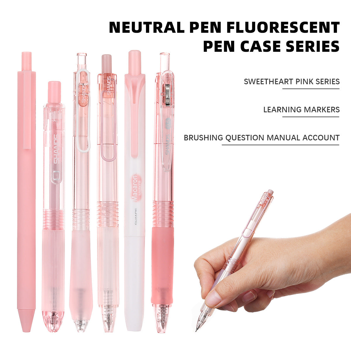 SHANDS 6-Piece Pink Click Gel Pen Set with Highlighter